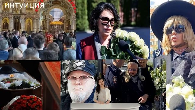 Без цветов! Вячеслава Зайцева хоронят на сельском погосте. смотреть онлайн