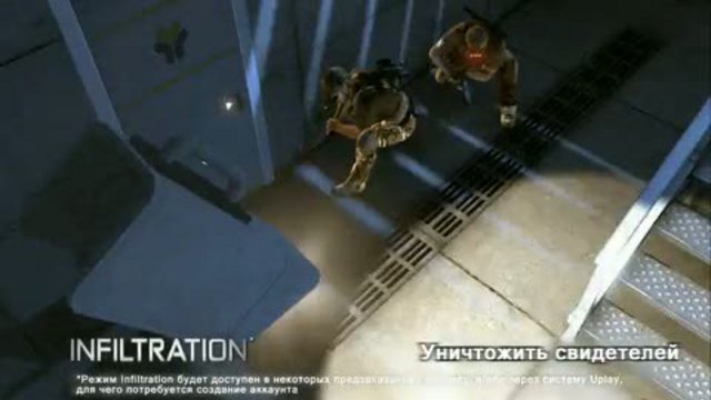 Tom Clancy's Splinter Cell: Conviction (Кооперативный режим) смотреть онлайн