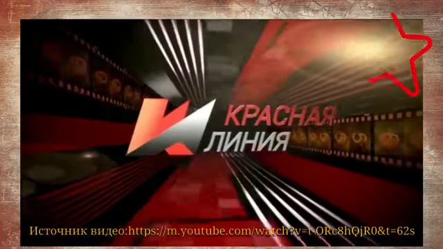 В И Чапаев легендарный комдив смотреть онлайн
