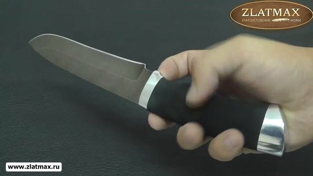 Нож Н1Т (У10А-7ХНМ, Микропористая резина, дюраль) - Златоустовские ножи (zlatmax.ru) смотреть онлайн