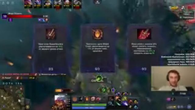 СТРИМ ? ОДИН ПРОТИВ ВСЕХ / DOTA 1x6 / Дота 2