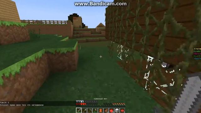 Выживание на сервере ICG-GALAXY CRAFT с другом часть 1 смотреть онлайн