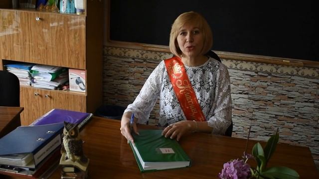 Виртуальный звонок 2020 смотреть онлайн