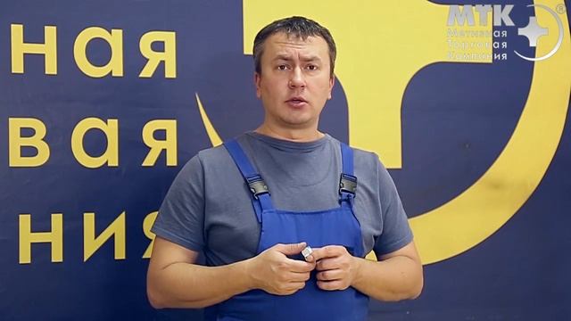 Гайки. Виды гаек и особенности монтажа (часть 1) смотреть онлайн