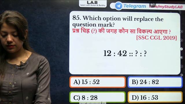 10:30 AM Reasoning Kiran 11000+ book का पूरा Solution || Number Analogy Part 3 || by Swapnil Ma'am. смотреть онлайн