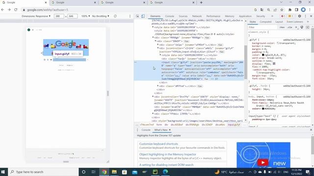 Python Selenium Tutorial #1 | Web element and DOM смотреть онлайн