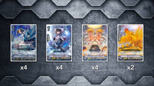 【対戦動画】 CARDFIGHT!! VANGUARD: CEO Amaterasu "V-BT01" Standard Deck Profile! (Oracle Think Tank) 【ヴァン смотреть онлайн