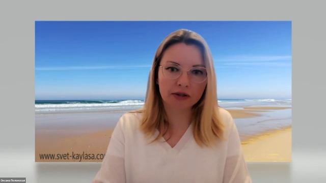 Вводный курс. часть 7 смотреть онлайн