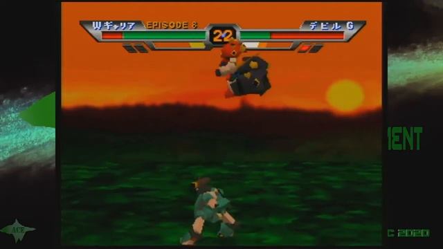 Super Robot Spirits (N64)