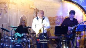 20 Гарун Юсупов – «Вечная любовь» Саксофон