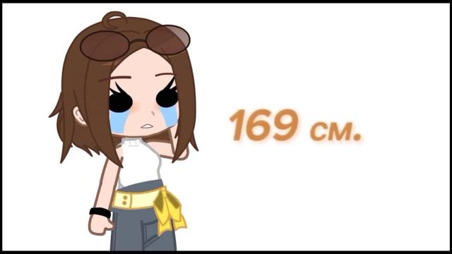 Инфа про меня?/Блин я теперь не девушка-загадка(( смотреть онлайн
