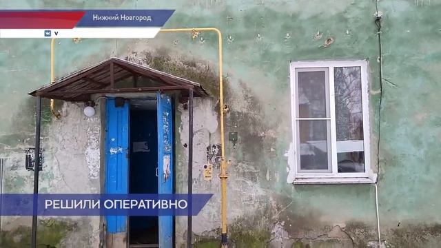 Крышу в сгоревшем доме на улице Дубравной в Сормовском районе капитально отремонтировали смотреть онлайн