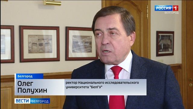 Молодежный форум университетов стран ШОС прошел в режиме видеоконференции смотреть онлайн