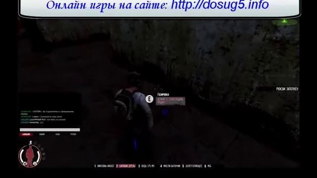 Игры для НАСТОЯЩИХ мальчиков Зомби. ЗОМБИ ПРОТИВ МАЛЬЧИКОВ. смотреть онлайн