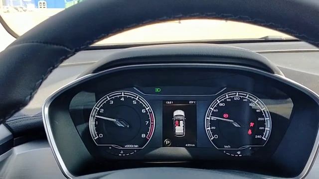 Geely Coolray комплектация "Комфорт" смотреть онлайн