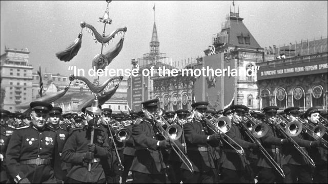 March “in defense of the motherland” | instrumental смотреть онлайн