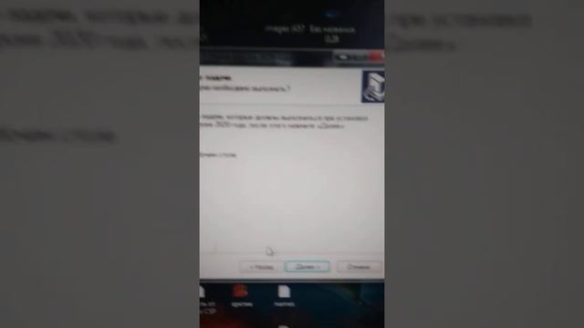 Как установить кс 1.6 на Пк смотреть онлайн