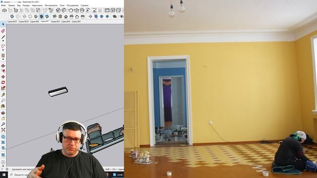 Pro SketchUp, широкоформатную плитку и натяжные потолки #SketchUp смотреть онлайн
