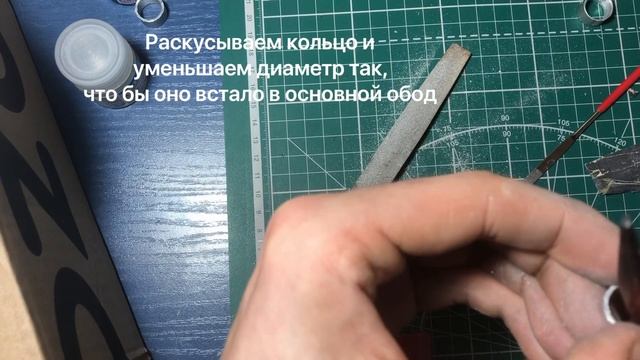 Как сделать колёса на масштабную модель смотреть онлайн