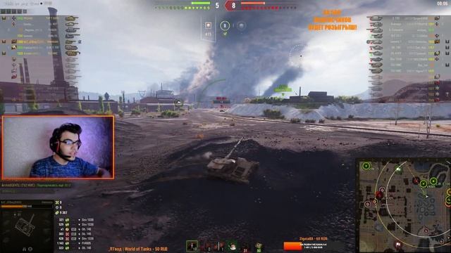 Manticore ◀ МАНТИКОРА ◀ ВОЗИТ ЛИЧНЫЙ КУСТ ◀ ГАЙД смотреть онлайн