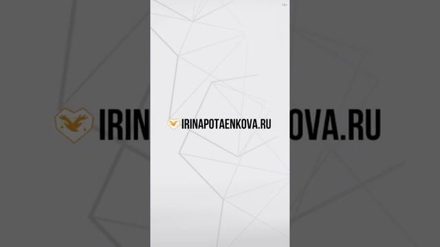 Пример работы на бровях техникой Волоски в перманентном макияже #shorts смотреть онлайн