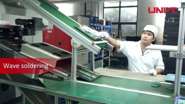 UNI T production capability presentation