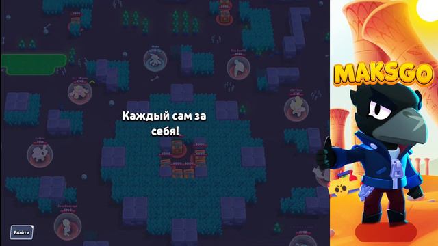 А МОЖЕТ КРОУ НА 30 РАНГ? смотреть онлайн