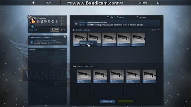 Контракты обменов#4-чёрный глянец