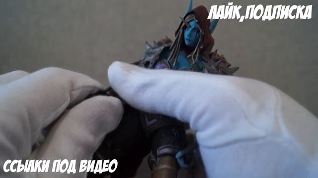 Фигурка Сильвана Neca Алиэкспресс ● Figure Sylvanas Heroes of Storm Alliexpress смотреть онлайн
