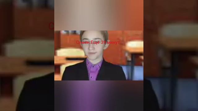 когда ты ненавидеж школу когда твои родители недовольные смотреть онлайн