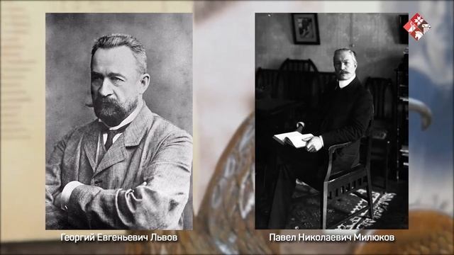 Двуглавый орел из собрания МРОКМ имени И. Д. Воронина смотреть онлайн