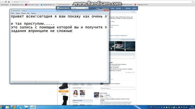 Как можно легко получить подарки смотреть онлайн