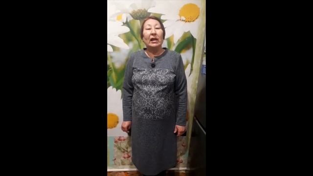 Загия Галимова стих "Туган тел" смотреть онлайн