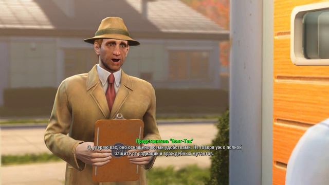 Fallout4 LP1-ГРАФОН!!! смотреть онлайн