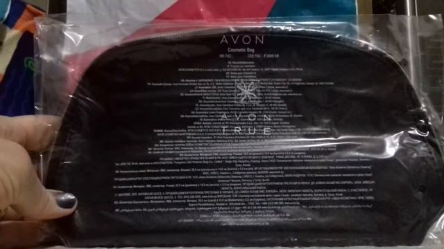 AVON!Побаловала себя) Мои Хотелки/Мечталки/Подарки/Акции смотреть онлайн