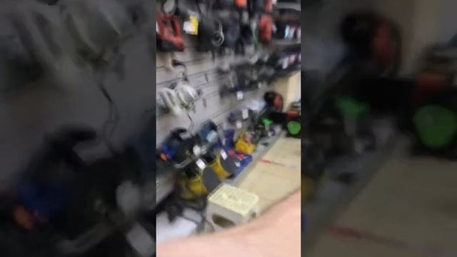 Штробош смотреть онлайн