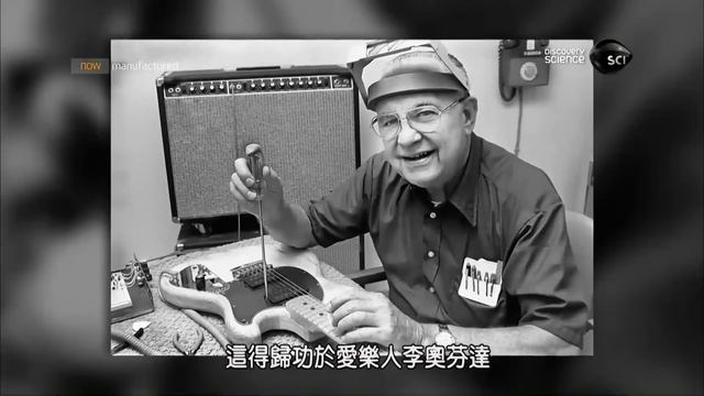 How it's made Fender Guitars смотреть онлайн