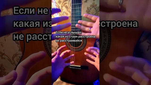 проверка музыкального слуха #shorts смотреть онлайн