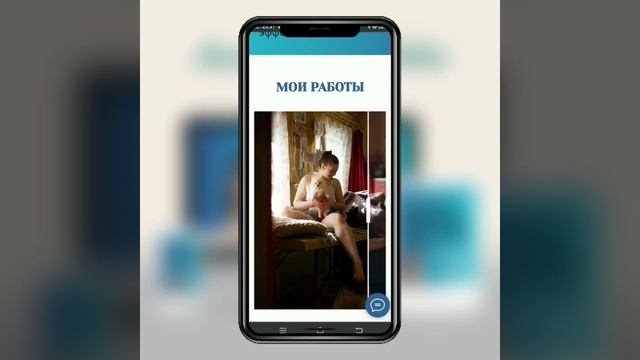 Дизайн и верстка сайта на Tilda. Стандартные и zero-блоки. Мобильная версия. смотреть онлайн