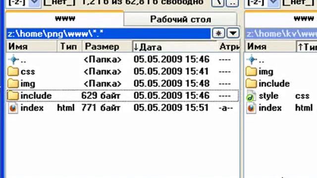 Уроки верстки и создания сайта часть7 смотреть онлайн