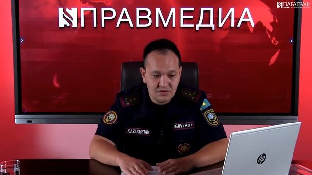 Пожарная безопасность на объектах торговли смотреть онлайн