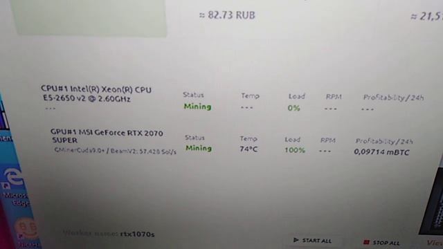 MSI RTX 2070 Super разгон и майнинг смотреть онлайн