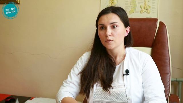 Природный Ритм