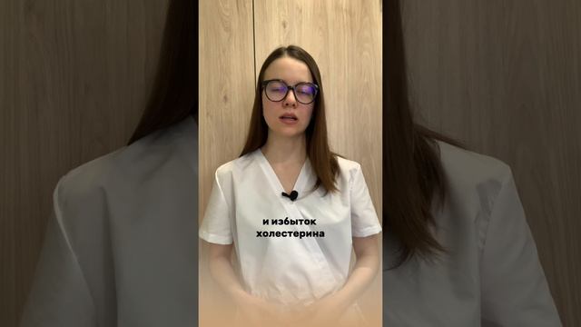 Почему надо есть овощи каждый день? #ожирение #сахарныйдиабет #здоровье #дети