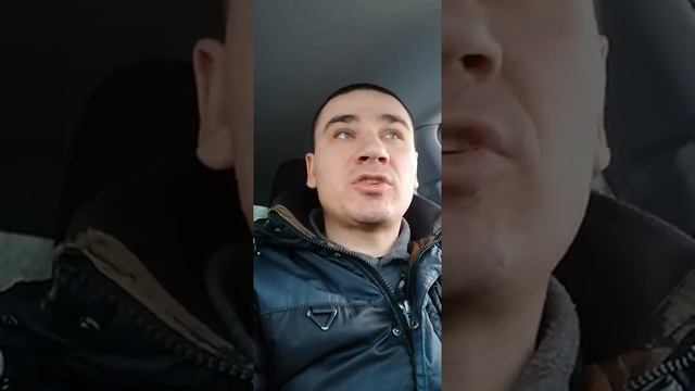 разбил машину и остался виноват смотреть онлайн