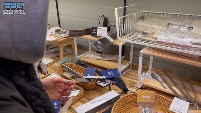 [캠핑] 신상은 못참지.. ㅣ신상 개미지옥ㅣ안산 그래가캠핑 смотреть онлайн
