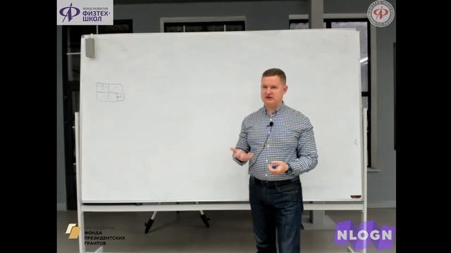 "Максим Кучеренко. Технологическое предпринимательство: IT- тренды и позможности." смотреть онлайн