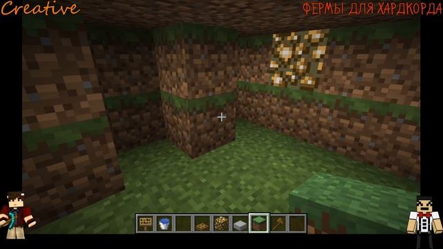КРЕАТИВ НА МАЙНТУДЕЙ В МАЙНКРАФТЕ. Строю фермы на minetoday CREATIVE. Building a farm on CREATIV смотреть онлайн
