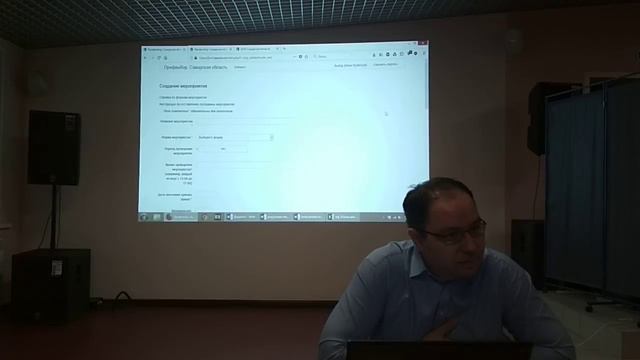 Семинар Профвыбор. Самарская область смотреть онлайн