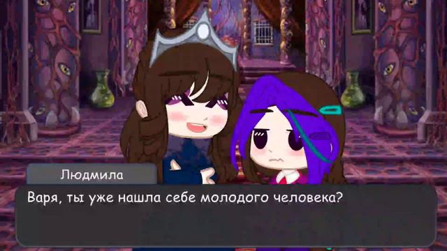 meme ❌~молодого нет, есть старый~👴 смотреть онлайн